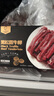 牧鮮島黑松露牛柳 牛柳250g+黑松露醬80g 曬單實拍圖