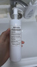 Maison Margiela 梅森馬吉拉慵懶周末沐浴露200ml 保濕滋潤 禮物 26年3月到期 曬單實(shí)拍圖