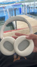 漫步者（EDIFIER）【重磅旗艦新品|藍(lán)牙V5.4】Fit900NB小金標(biāo)真無線主動(dòng)降噪頭戴式藍(lán)牙耳機(jī)長續(xù)航游戲音樂耳麥禮物 云巖白+QQ音樂 曬單實(shí)拍圖