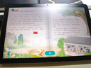 步步高學(xué)習機A2類(lèi)紙護眼屏10.1英寸 小學(xué)初中課本同步掃讀點(diǎn)讀家教機學(xué)生平板電腦新教材全新上線(xiàn) A2旗艦白色(6+256GB) 曬單實(shí)拍圖