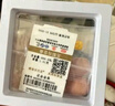 賽菲爾足金999.9十二生肖蛇金豆黃金投資金塊生肖金條 生肖雞 約1克 曬單實(shí)拍圖