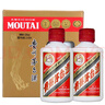茅臺（MOUTAI）飛天 醬香型白酒 53度 50ml*2 禮盒裝  曬單實拍圖