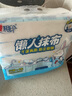 心相印懶人抹布 抽取式50抽*4包共200抽 加厚一次性抹布 廚房用紙無(wú)紡布 曬單實(shí)拍圖