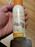 巴斯夫除蟲(chóng)菊除螨噴霧床上用品除螨噴劑除螨蟲(chóng)噴霧劑去螨蟲(chóng)殺螨噴霧80ml 曬單實(shí)拍圖