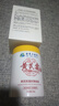 dyey黃芪霜面霜老國(guó)貨保濕提亮緊致抗皺淡紋男女士霜300g 曬單實(shí)拍圖