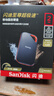 閃迪（SanDisk）2TB Nvme移動固態(tài)硬盤（PSSD）E81至尊超極速Pro版SSD 讀速2000MB/s 手機直連筆記本外接 三防保護 曬單實拍圖