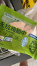 上鮮 無抗雞翅中 凈重2.4斤（400g*3袋） 冷凍生鮮雞肉雞翅膀炸雞翅 曬單實(shí)拍圖