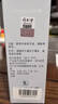 同仁堂煙酰胺美白蘆薈膠祛痘淡化痘印痘疤舒緩曬后修復皮膚補水保濕凝膠 曬單實(shí)拍圖