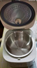 美的（Midea）電飯煲 3L家用電飯鍋 316L不銹鋼內膽無(wú)涂層煮飯鍋 2-3人多功能0涂層煲湯煮粥鍋MB-RE387S 曬單實(shí)拍圖