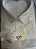 胖大俊【奢華200支免燙】高端大碼白襯衫男士長(cháng)袖純棉免燙襯衣 白色 5XL 曬單實(shí)拍圖