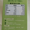 爺爺?shù)霓r(nóng)場嬰幼兒米餅原味 寶寶兒童零食磨牙棒餅干 寶寶出游零食32g 曬單實拍圖