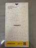 品勝 適用iphoneX/XS/11Pro防窺鋼化膜 全屏硬邊蘋(píng)果X/XS/11Pro全覆蓋防偷看貼膜 5.8英寸 兩片裝 曬單實(shí)拍圖