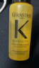 卡詩(shī)（KERASTASE）干枯毛燥染燙受損柔順亮澤耀光凝色護發(fā)素玻尿酸水光護發(fā)乳 卡詩(shī)鎏光山茶花精油15ml 曬單實(shí)拍圖