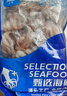 鴻順八爪魚(yú)1斤裝 去牙鮮活速凍小章魚(yú) 火鍋食材 生鮮凍品 中秋送禮 曬單實(shí)拍圖