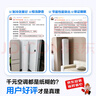 科龍空調(diào)3匹柜機(jī) 海信出品 京東聯(lián)名小布丁 新一級(jí)變頻立式雙排神機(jī) 以舊換新國(guó)家補(bǔ)貼KFR-72LW/QG1-X1 曬單實(shí)拍圖