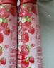 伊利安慕希丹東草莓酸奶230g*10瓶 草莓熊裝 禮盒裝 曬單實(shí)拍圖