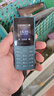 NOKIA新105 4G 全網(wǎng)通移動(dòng)聯(lián)通電信 老人老年按鍵直板學(xué)生兒童備用戒網(wǎng)手機 雙卡雙待  藍色 曬單實(shí)拍圖