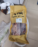 屋下鵝 鵝翅膀 375g/袋 冷凍 散養(yǎng) 農(nóng)家散養(yǎng)大白鵝土鵝鵝肉新鮮大鵝 曬單實拍圖