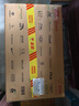 聯(lián)想拯救者Y9000P 2025 AI元啟游戲筆記本電腦(Ultra9 275HX 32G1T RTX5070 2.5K240Hz 黑)國家補貼20% 曬單實(shí)拍圖