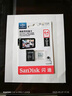 閃迪（SanDisk）64GB TF（MicroSD）4K內(nèi)存卡 行車記錄儀 監(jiān)控攝像頭專用 5,000小時錄制 重復讀寫高耐用存儲卡 曬單實拍圖