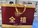 洋灣全禧系列比利時進(jìn)口精釀啤酒橡木桶OAK陳釀高度啤酒高端中秋送禮 【全禧組合裝】1箱 750mL 4瓶 禮盒裝 曬單實拍圖