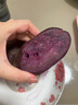 京鮮生廣西紫羅蘭紫薯 凈重3斤單果100-400g新鮮蔬菜地瓜 源頭直發(fā) 曬單實(shí)拍圖