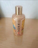 杜康 酒祖杜康 酒祖御藏 濃香型白酒 52度 100ml 單瓶品鑒裝 曬單實拍圖