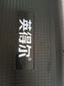 英得爾車(chē)載冰箱壓縮機FC20靈動(dòng)雙箱壓縮機車(chē)家兩用冷藏冷凍冰箱12V24V 曬單實(shí)拍圖