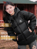 駱駝（CAMEL）【拒水羽絨】戶(hù)外羽絨服冬新款中長(cháng)款男女加厚外套羽絨服 曬單實(shí)拍圖