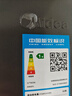 美的（Midea）471升十字對開(kāi)四開(kāi)門(mén)電冰箱家用風(fēng)冷無(wú)霜一級能效雙變頻國家補貼超薄超大容量BCD-471WSPZM(E) 曬單實(shí)拍圖