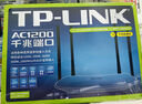 普聯(lián)（TP-LINK）雙千兆路由器 易展mesh分布式 AC1200無(wú)線家用穿墻 5G雙頻 WDR5620千兆易展版 IPv6 曬單實(shí)拍圖