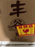 豐谷 精品特曲 濃香型白酒 52度 500ml*6瓶 整箱裝  曬單實(shí)拍圖
