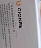 金立（Gionee）老年人手機(jī)4G全網(wǎng)通翻蓋老年機(jī) 超長(zhǎng)待機(jī) 大字體大聲音大按鍵學(xué)生大屏老人機(jī)專用功能機(jī)V16 紅色 曬單實(shí)拍圖