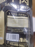 康新牧場(chǎng)熟牛肉即食健身餐代餐健康輕食休閑速食120g*5袋 曬單實(shí)拍圖