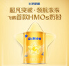 飛鶴星飛帆卓睿兒童成長(cháng)奶粉4段(3-6歲)750g*6 高乳鐵蛋白 曬單實(shí)拍圖