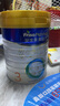 美素佳兒（Friso）皇家美素佳兒（Friso Prestige）幼兒配方奶粉12-36月齡幼兒 3段800g*6罐（新國標） 曬單實拍圖