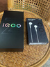 vivo iQOO Z10 Turbo Pro 12GB+256GB 云海白 第四代驍龍8s 120W超快閃充 電競手機 國家補貼 曬單實(shí)拍圖