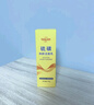 TOOLDOO硫磺洗面奶深層清潔控油螨蟲(chóng)黑頭縮痘印潔面乳洗臉皂男女士 曬單實(shí)拍圖