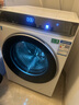 海爾（Haier）云溪4.0系列583W滾筒洗衣機全自動(dòng)10公斤超薄家用家電國家補貼 京東自營(yíng)  一級能效以舊換新內衣洗 曬單實(shí)拍圖