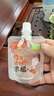 維達(dá)（Vinda）殺菌濕巾 【開學(xué)/出行必備】80片*單包 山茶花精華濕巾大包濕紙巾 曬單實拍圖