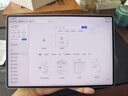 HUAWEI MatePad Pro 12.2英寸 2025 柔光版 國家補貼 華為平板電腦雙層OLED柔光屏 WIFI 12GB+256GB 宣白 曬單實(shí)拍圖