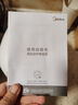美的（Midea）電飯煲電飯鍋一人食0.8L小容量迷你1-2人便攜單人宿舍旅行 智能預約 微壓不粘鍋內(nèi)膽FB08M301 曬單實拍圖