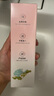 迷奇保濕爽膚水精華水護(hù)膚水熬夜發(fā)光水改善暗沉補(bǔ)水保濕女 曬單實(shí)拍圖