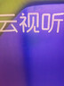 TCL電視 65Q9L Pro 65英寸 QD-Mini LED 蝶翼星曜屏 萬(wàn)象分區 絢彩XDR 超薄 國家補貼 曬單實(shí)拍圖
