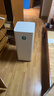 米家【家電國家補貼】小米空氣凈化器5Pro 家用除甲醛除菌除過(guò)敏原 曬單實(shí)拍圖