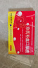 [宮寶] 珍芪補血口服液 10ml*10支/盒 10支×3盒（15天量 半個(gè)療程） 曬單實(shí)拍圖