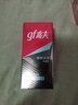 高夫（gf）恒時(shí)水潤保濕露50ml 鎖水長(cháng)效保濕男士護膚品乳液 曬單實(shí)拍圖