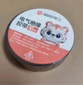 國際電工電工膠布防水阻燃絕緣膠帶PVC高粘性耐高溫抗寒10米電氣黑膠布 10米/卷 黑色*1卷 曬單實(shí)拍圖