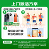 realme【國家補貼】真我Neo7 天璣9300+ 7000mAh大電池 6000nit護眼電競直屏 智能AI手機 16+512星艦 曬單實(shí)拍圖