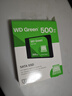 西部數據（WD） Green SSD固態(tài)硬盤(pán) SATA3.0接口 西數綠盤(pán) 筆記本臺式機硬盤(pán) SSD固態(tài)硬盤(pán) 500GB 曬單實(shí)拍圖